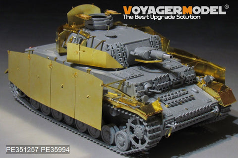 Voyager Model PE351257 1/35 WWII German Pz.Kpfw.IV Ausf.F1(LateProduction)Basic(DRAGON 6975)
