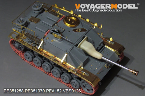 Voyager Model PE351258 1/35 WWII German Panzer III Ausf. G (Late Production) Basic Set (for Dragon)