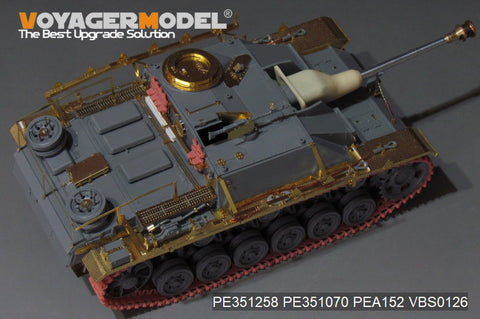 Voyager Model PE351258 1/35 WWII German Panzer III Ausf. G (Late Production) Basic Set (for Dragon)
