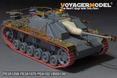 Voyager Model PE351258 1/35 WWII German Panzer III Ausf. G (Late Production) Basic Set (for Dragon)