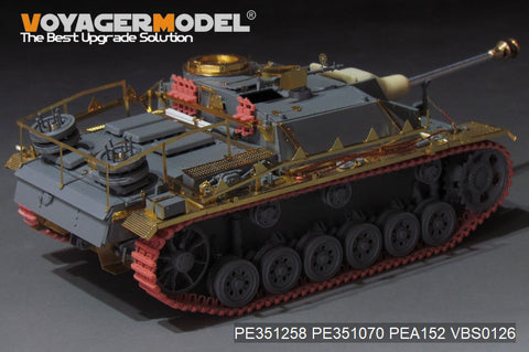Voyager Model PE351258 1/35 WWII German Panzer III Ausf. G (Late Production) Basic Set (for Dragon)