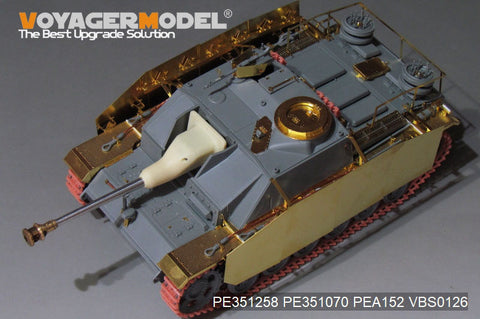 Voyager Model PE351258 1/35 WWII German Panzer III Ausf. G (Late Production) Basic Set (for Dragon)