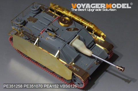 Voyager Model PE351258 1/35 WWII German Panzer III Ausf. G (Late Production) Basic Set (for Dragon)
