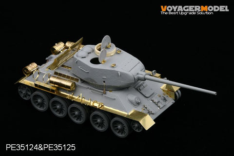Voyager Model PE35125 1/35 WWII Russian T-34 Series Fender Set: 1942–1944 Types (Universal)
