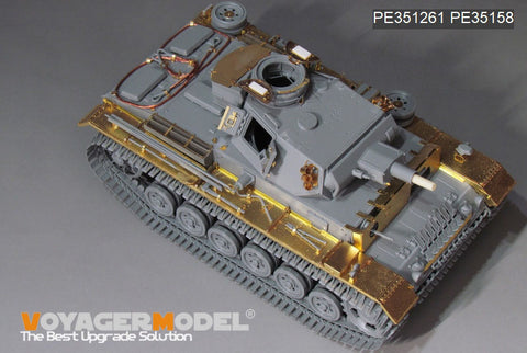 Voyager Model PE351261 1/35 WWII German Pz.KPfw.III Ausf.N early version upgrade set basic(DRAGON 6606)