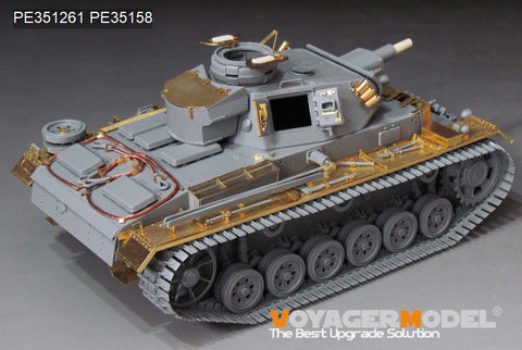 Voyager Model PE351261 1/35 WWII German Pz.KPfw.III Ausf.N early version upgrade set basic(DRAGON 6606)