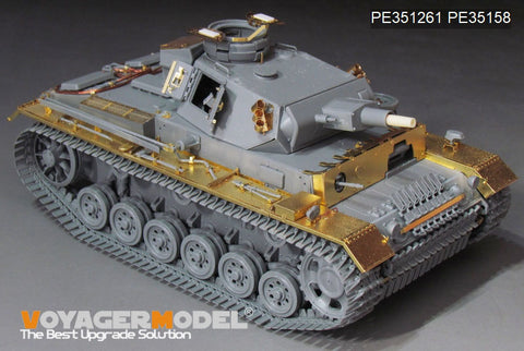 Voyager Model PE351261 1/35 WWII German Pz.KPfw.III Ausf.N early version upgrade set basic(DRAGON 6606)