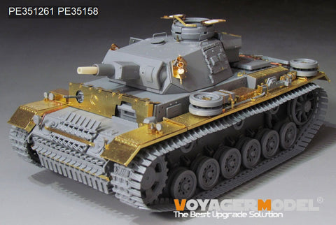 Voyager Model PE351261 1/35 WWII German Pz.KPfw.III Ausf.N early version upgrade set basic(DRAGON 6606)