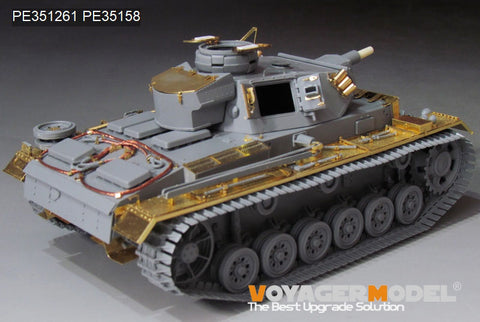 Voyager Model PE351261 1/35 WWII German Pz.KPfw.III Ausf.N early version upgrade set basic(DRAGON 6606)