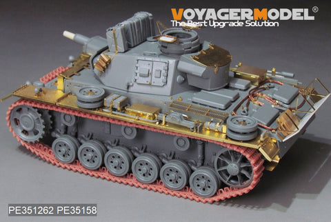 Voyager Model PE351262 1/35 WWII Pz.KPfw. III Ausf N Africa troop upgrade set basic(For DRAGON 6431 6956)