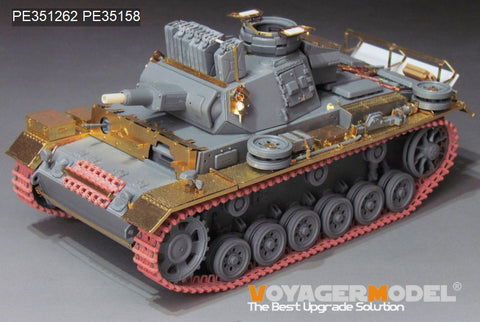 Voyager Model PE351262 1/35 WWII Pz.KPfw. III Ausf N Africa troop upgrade set basic(For DRAGON 6431 6956)