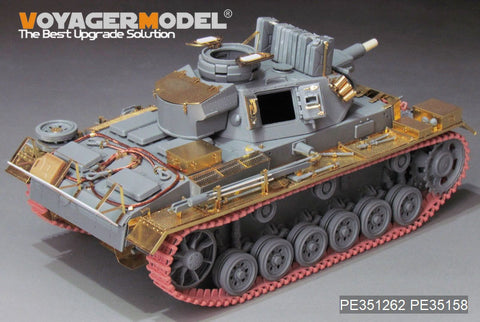 Voyager Model PE351262 1/35 WWII Pz.KPfw. III Ausf N Africa troop upgrade set basic(For DRAGON 6431 6956)