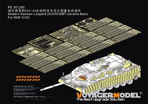 Voyager Model PE351265 1/35 Modern German Leopard 2A5/A6 MBT Ukraine Basic(RMF 5103)