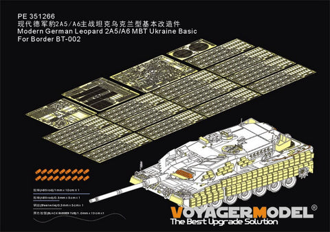 Voyager Model PE351266 1/35 Modern German Leopard 2A5/A6 MBT Ukraine Basic(Border BT-002)
