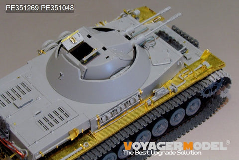 Voyager Model PE351269 1/35 WWII German Panzer IV 30mm KugelBlitz Flakpanzer IV (Border BT-039)