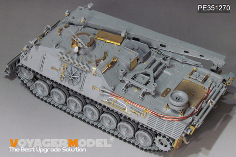 Voyager Model PE351270 1/35 Modern German Bergepanzer 2A2 Upgrade set(TAKOM 2135)