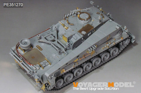 Voyager Model PE351270 1/35 Modern German Bergepanzer 2A2 Upgrade set(TAKOM 2135)