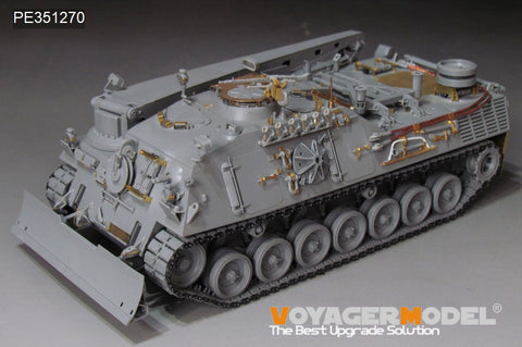 Voyager Model PE351270 1/35 Modern German Bergepanzer 2A2 Upgrade set(TAKOM 2135)