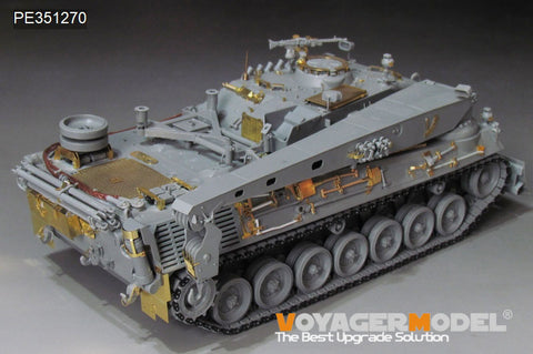 Voyager Model PE351270 1/35 Modern German Bergepanzer 2A2 Upgrade set(TAKOM 2135)