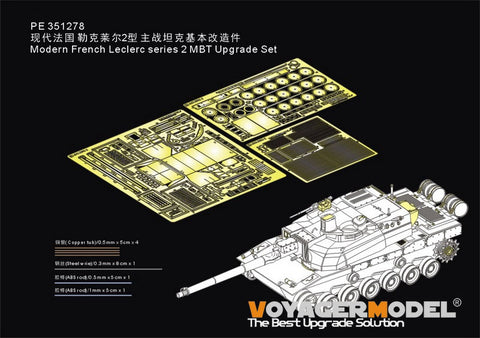 Voyager Model PE351278 1/35 Modern French Leclerc series 2 MBT Upgrade Set(TIGER MODEL 4655)