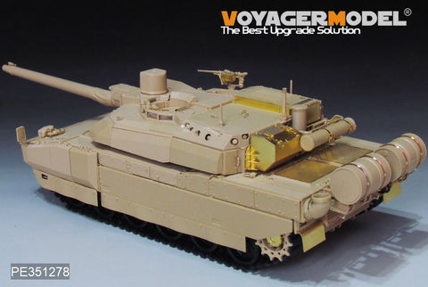 Voyager Model PE351278 1/35 Modern French Leclerc series 2 MBT Upgrade Set(TIGER MODEL 4655)