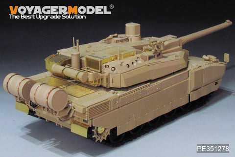 Voyager Model PE351278 1/35 Modern French Leclerc series 2 MBT Upgrade Set(TIGER MODEL 4655)