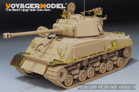 Voyager Model PE351285 1/35 WWII US M4A3E8 Early Version Thunderbolt VII HVSS Basic(R.M.F.5092)