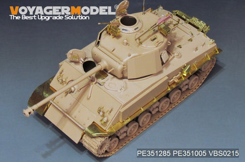 Voyager Model PE351285 1/35 WWII US M4A3E8 Early Version Thunderbolt VII HVSS Basic(R.M.F.5092)