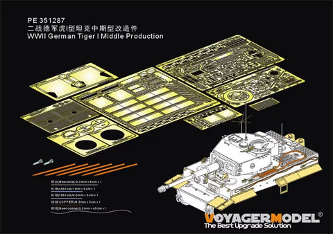 Voyager Model PE351287 1/35 WWII German Tiger I Middle Production(TAKOM)