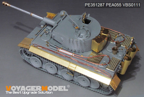 Voyager Model PE351287 1/35 WWII German Tiger I Middle Production(TAKOM)