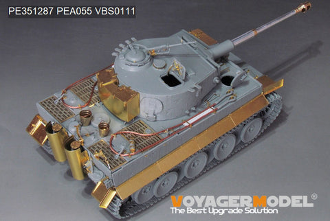 Voyager Model PE351287 1/35 WWII German Tiger I Middle Production(TAKOM)