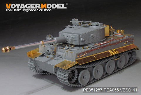Voyager Model PE351287 1/35 WWII German Tiger I Middle Production(TAKOM)