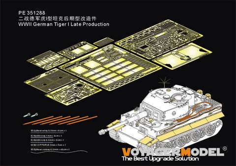 Voyager Model PE351288 1/35 WWII German Tiger I Late Production(TAKOM)