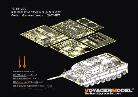 Voyager Model PE351290 1/35 Modern German Leopard 2A7 MBT (RMF 5108)
