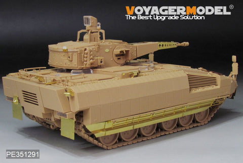 Voyager Model PE351291 1/35 Modern German Schutzenpanzer PUMA in UAE Basic(RFM 5107)