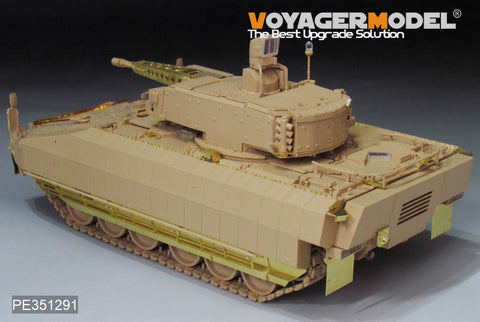 Voyager Model PE351291 1/35 Modern German Schutzenpanzer PUMA in UAE Basic(RFM 5107)