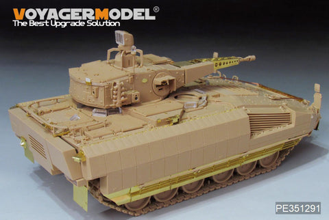 Voyager Model PE351291 1/35 Modern German Schutzenpanzer PUMA in UAE Basic(RFM 5107)