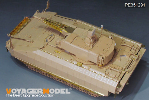 Voyager Model PE351291 1/35 Modern German Schutzenpanzer PUMA in UAE Basic(RFM 5107)