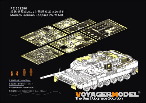 Voyager Model PE351296 1/35 Modern German Leopard 2A7V MBT (RFM5109)