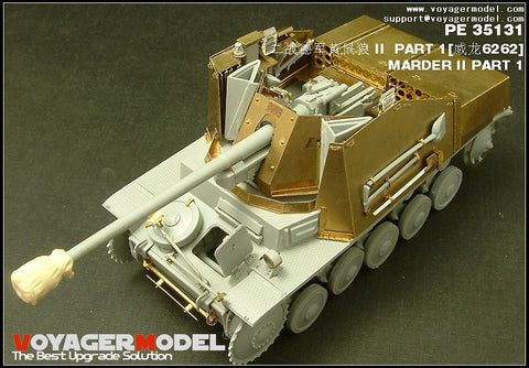 Voyager Model PE35131 1/35 Marder II (for Dragon 6262)