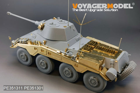 Voyager Model PE351311 1/35 WWII German Sd.Kfz 234/4(DML6696)