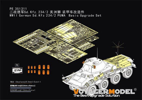 Voyager Model PE351311 1/35 WWII German Sd.Kfz 234/4(DML6696)