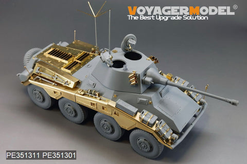 Voyager Model PE351311 1/35 WWII German Sd.Kfz 234/4(DML6696)