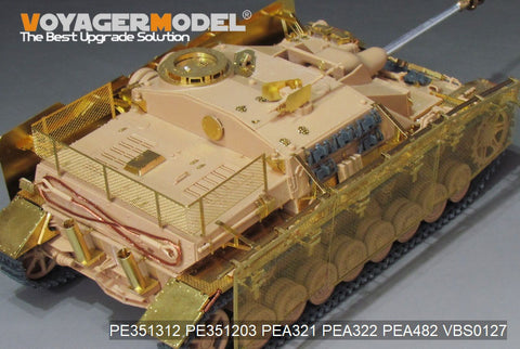 Voyager Model PE351312 1/35 WWII German StuG IV Late Production (For RFM 5060/5111)