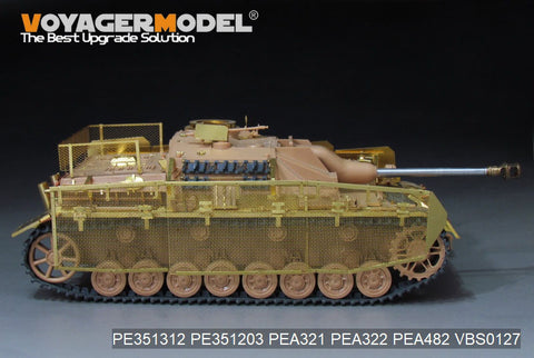 Voyager Model PE351312 1/35 WWII German StuG IV Late Production (For RFM 5060/5111)