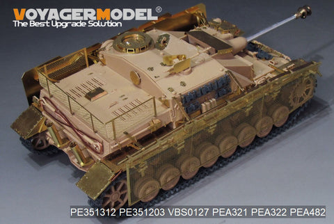Voyager Model PE351312 1/35 WWII German StuG IV Late Production (For RFM 5060/5111)