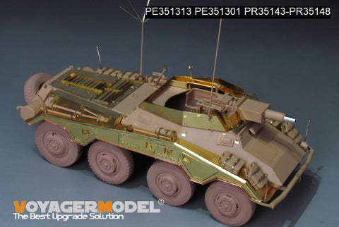Voyager Model PE351313 1/35 WWII German Sd.Kfz. 234/3 Basic Set (for RFM 5134)