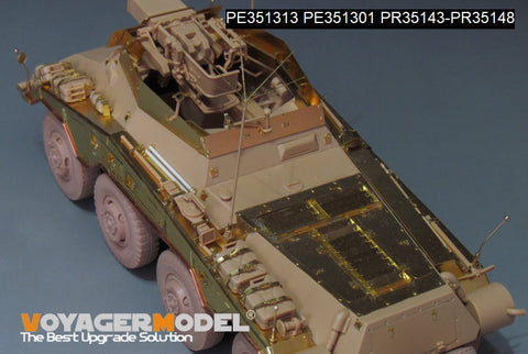 Voyager Model PE351313 1/35 WWII German Sd.Kfz. 234/3 Basic Set (for RFM 5134)