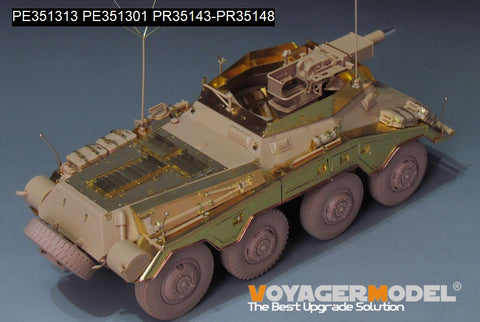 Voyager Model PE351313 1/35 WWII German Sd.Kfz. 234/3 Basic Set (for RFM 5134)