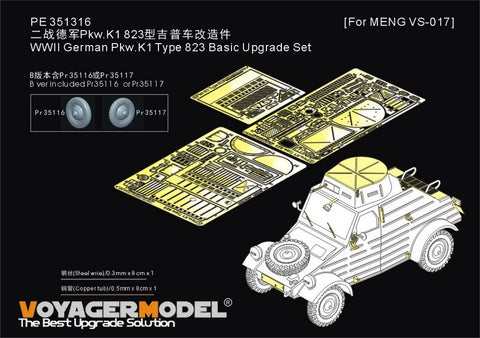 Voyager Model PE351316B 1/35 WWII German Pkw.K1 Type 823 Basic Upgrade Set with Wheels (MENG VS-017)